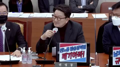 221202.... 야 똑바로 못하나!!!