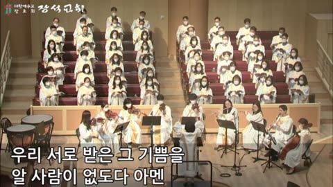 저 장미꽃 위에 이슬 / I Come to the Garden Alone ( 이진실 편)