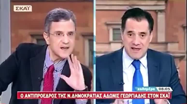 ΤΙ ΕΛΕΓΕ Ο ΑΔΩΝΙΣ ΠΡΙΝ ΓΙΝΟΥΝ ΚΥΒΕΡΝΗΣΗ-ΕΠΙΚΟ.