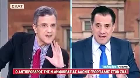 ΤΙ ΕΛΕΓΕ Ο ΑΔΩΝΙΣ ΠΡΙΝ ΓΙΝΟΥΝ ΚΥΒΕΡΝΗΣΗ-ΕΠΙΚΟ.