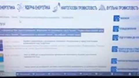 Скасування судового наказу по заборгованості за постачання природного газу.