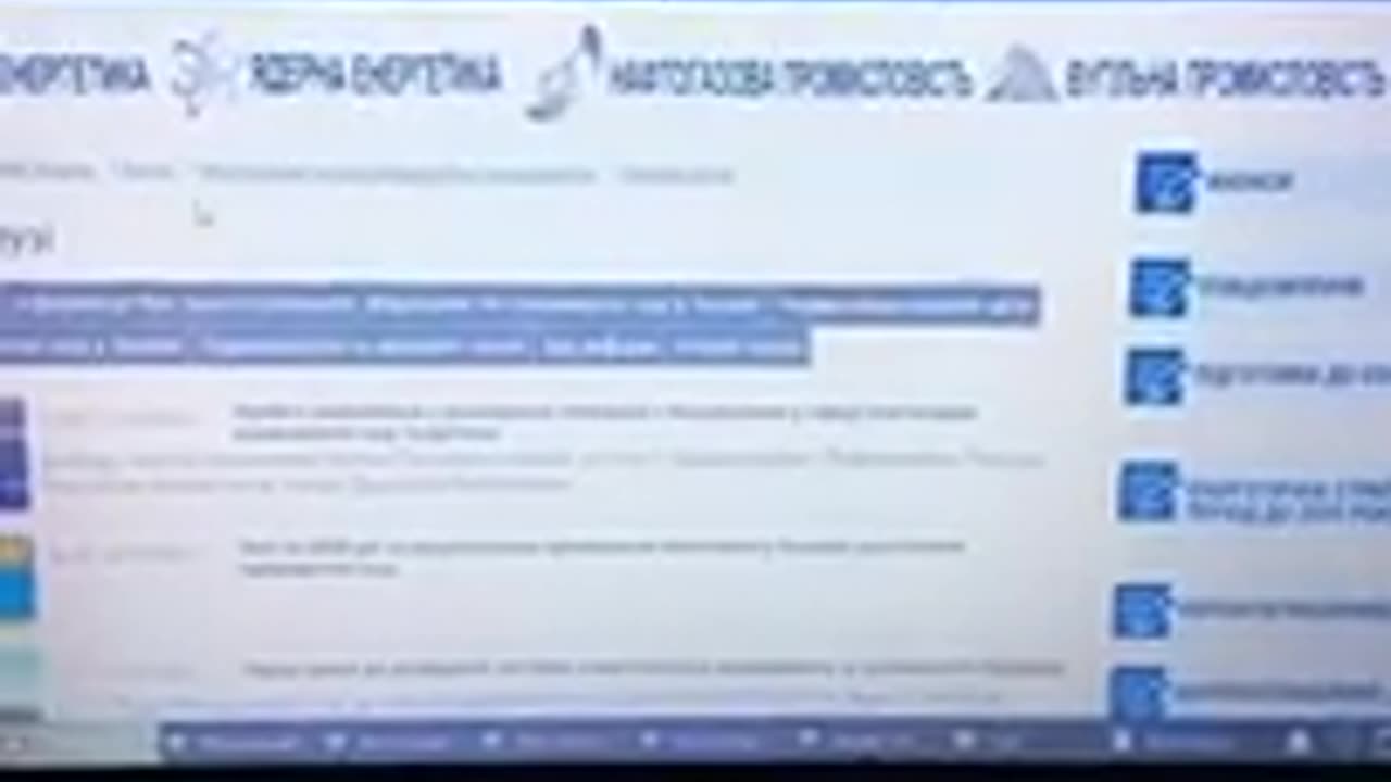 Скасування судового наказу по заборгованості за постачання природного газу.