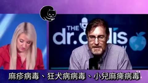 為什麼全世界都在嚇你尼古丁會上癮、會致病, Dr. Bryan Ardis