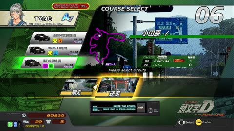 頭文字D THE ARCADE Initial D THE ARCADE DAC Gameplay Video 20211225