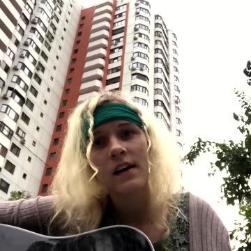 Alice Lizard - Прекрасное далеко (cover 2021) #AliceLizard #Alice_Lizard