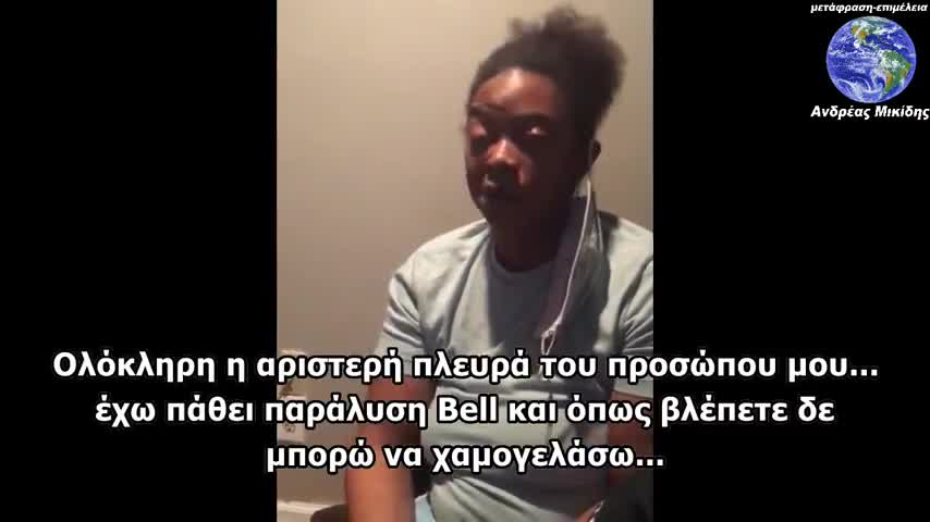 COVID VACCINE REACTION