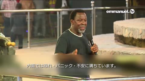 COMMAND FAMILIAR SPIRITS TO LEAVE!!! TB Joshua Viewers Prayer 「慣れ親しんだ悪霊」が出て行くように命じてください！ TBジョシュアによる視聴者のための祈り