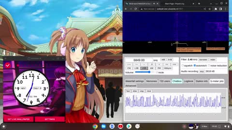 E11 Oblique 03/11/2022 1900 UTC 6849kHz