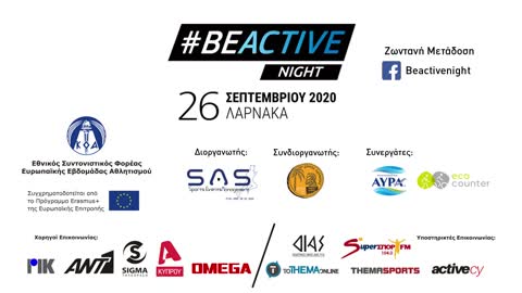 Be Active Night - Live 26/09/2020