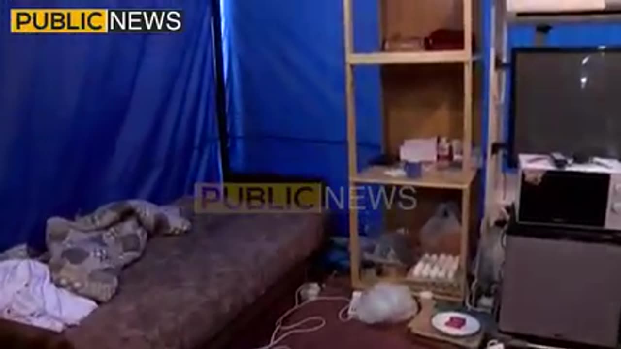 See what the suspicious person was doing inside Imran Khan's house? | Public News