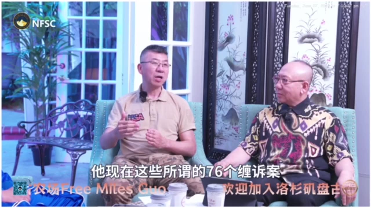 郭文贵先生的76个案件，每一件案件的原告全部都是虚假伪证或者原告缺失，作为案件的原告方或者原告方的律师团队全部或多或少都和中共利益重大相关。试问美国的司法公平何在！