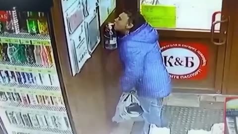 Weird thing in supermarket