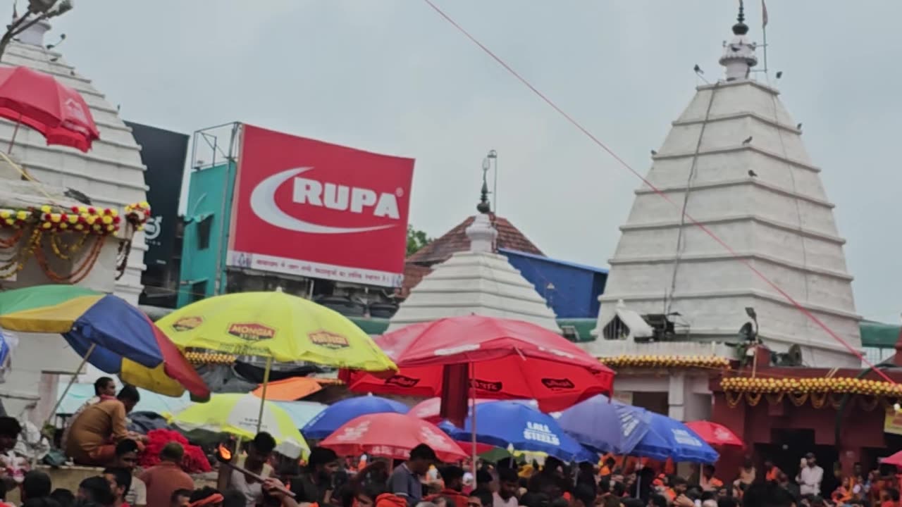 Deoghar