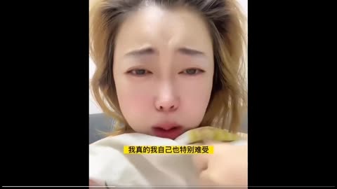 大陸妹子哭訴白肺疫情嚴重