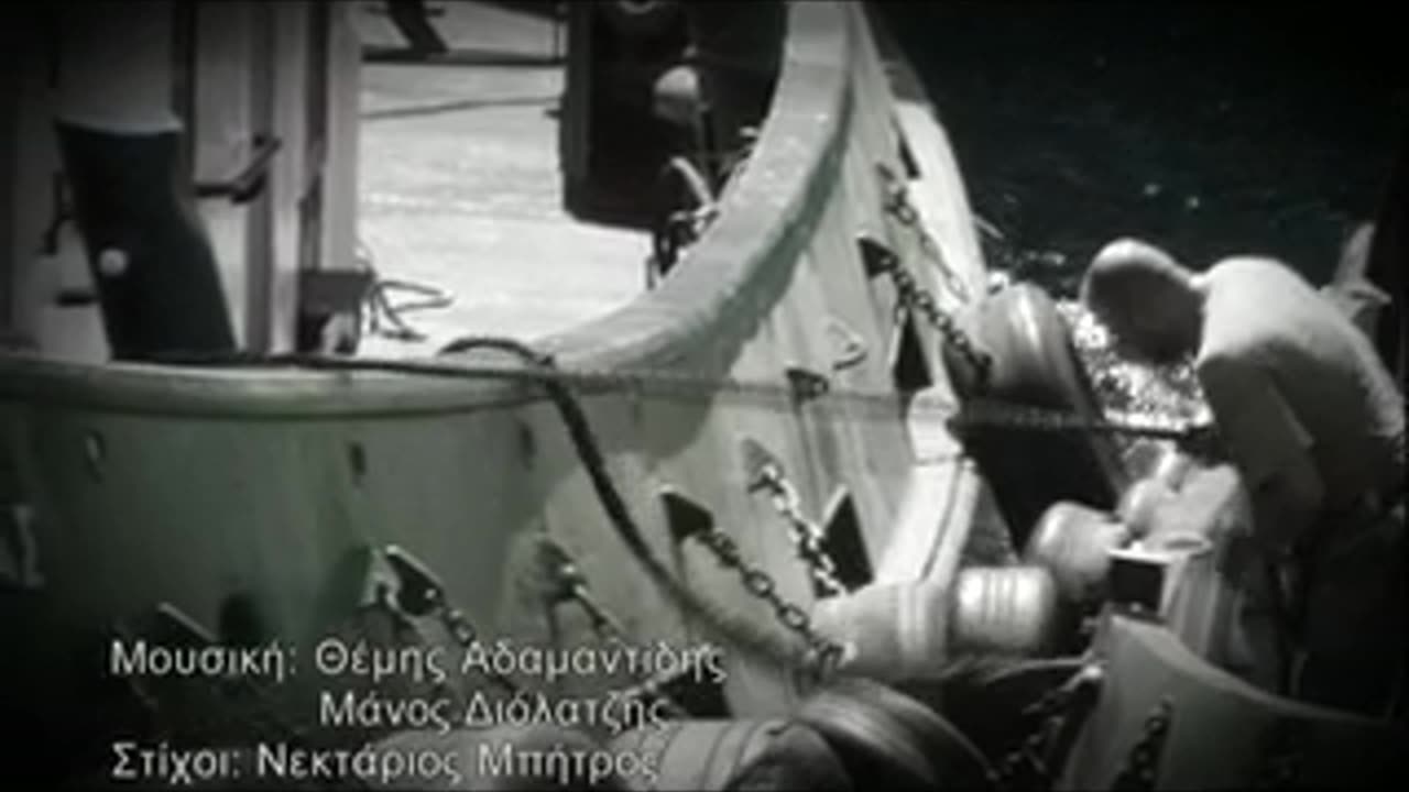 ΘΕΜΗΣ ΑΔΑΜΑΝΤΙΔΗΣ - ΚΑΡΑΒΙΑ ΤΑ ΟΝΕΙΡΑ ΜΟΥ OFFICIAL VIDEOCLIP
