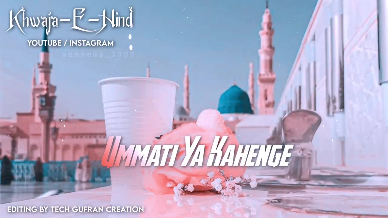 Naat Sharif WhatsApp Status 2023 __ New Naat Shariftstatus