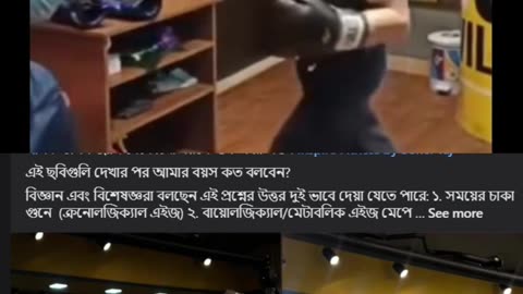 গণ অভ্যুত্থানের মাস্টারমাইন্ড কে? 🙄