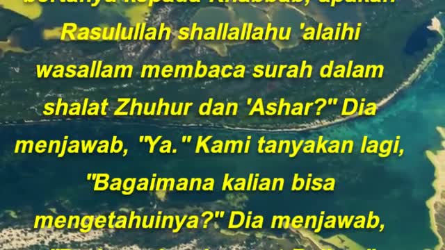 Rasulullah shallallahu 'alaihi wasallam membaca surah dalam shalat Zhuhur dan 'Ashar