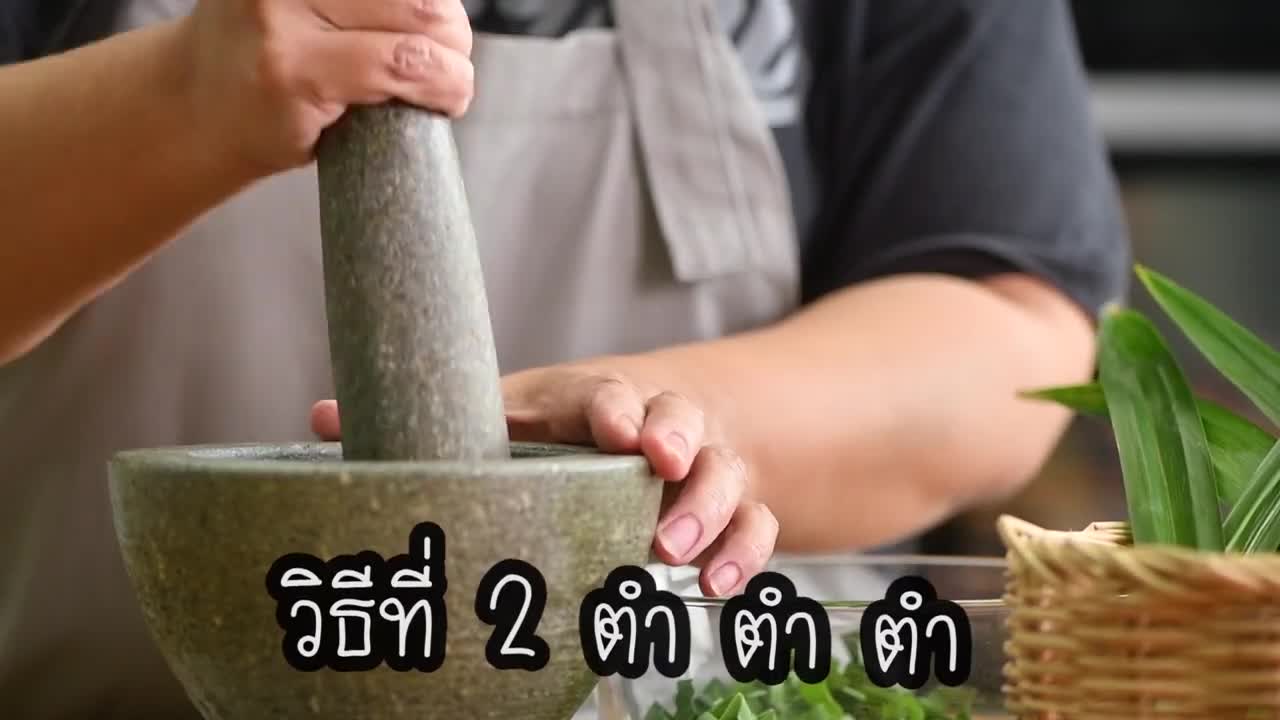 It's a simple juicing process.
