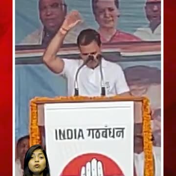 సభలో ప్రసంగిస్తూ తలపై నీళ్లు పోసుకున్న రాహుల్ గాంధీ| #soniyagandhi #ytshorts #shorts | FBTV NEWS