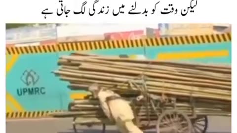 How to get a girl in about one of those days are you feeling