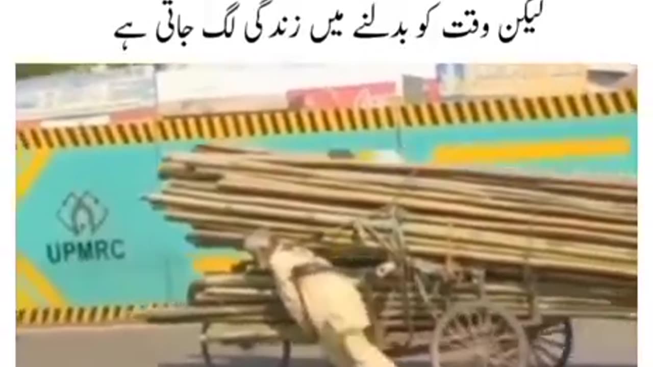 How to get a girl in about one of those days are you feeling