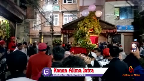 Kanga Ajima Jatra | Part I