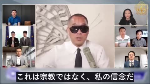 中共病毒对人类来讲是一场精神、宗教、信仰、基因和邪恶的大净化