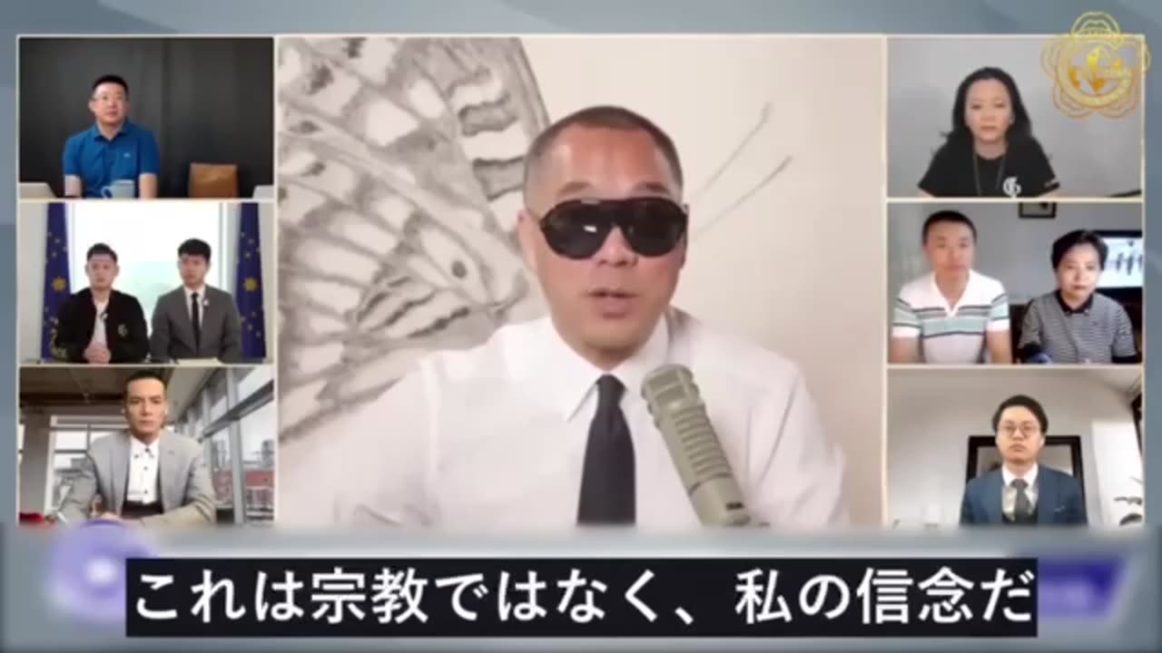 中共病毒对人类来讲是一场精神、宗教、信仰、基因和邪恶的大净化