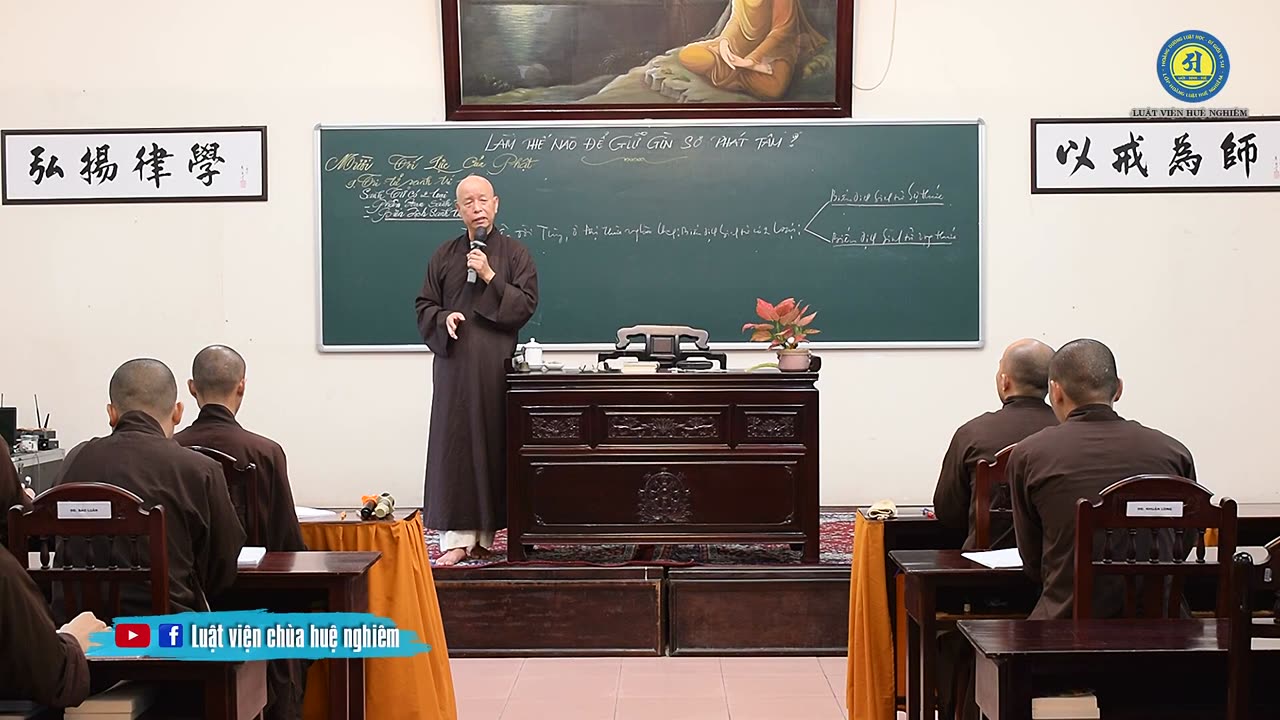 GIỚI HỌC ĐẠI THỪA BÀI 50 GIỚI ĐỊNH TUỆ - (MƯỜI TRÍ LỰC CỦA PHẬT)