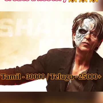 Itihas Mein Pehli Bar💥💥 | Jawan Movie Advance Booking😱😱