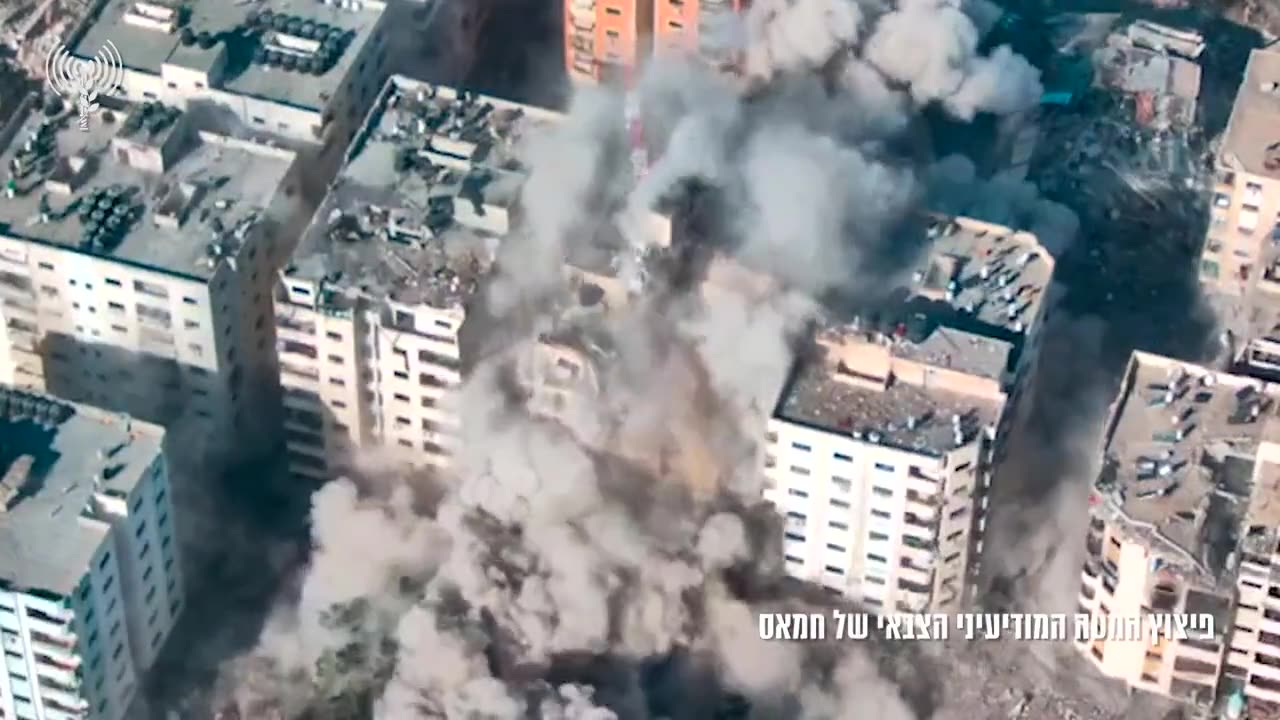 Explosion of the Hamas Intelligence Headquarters