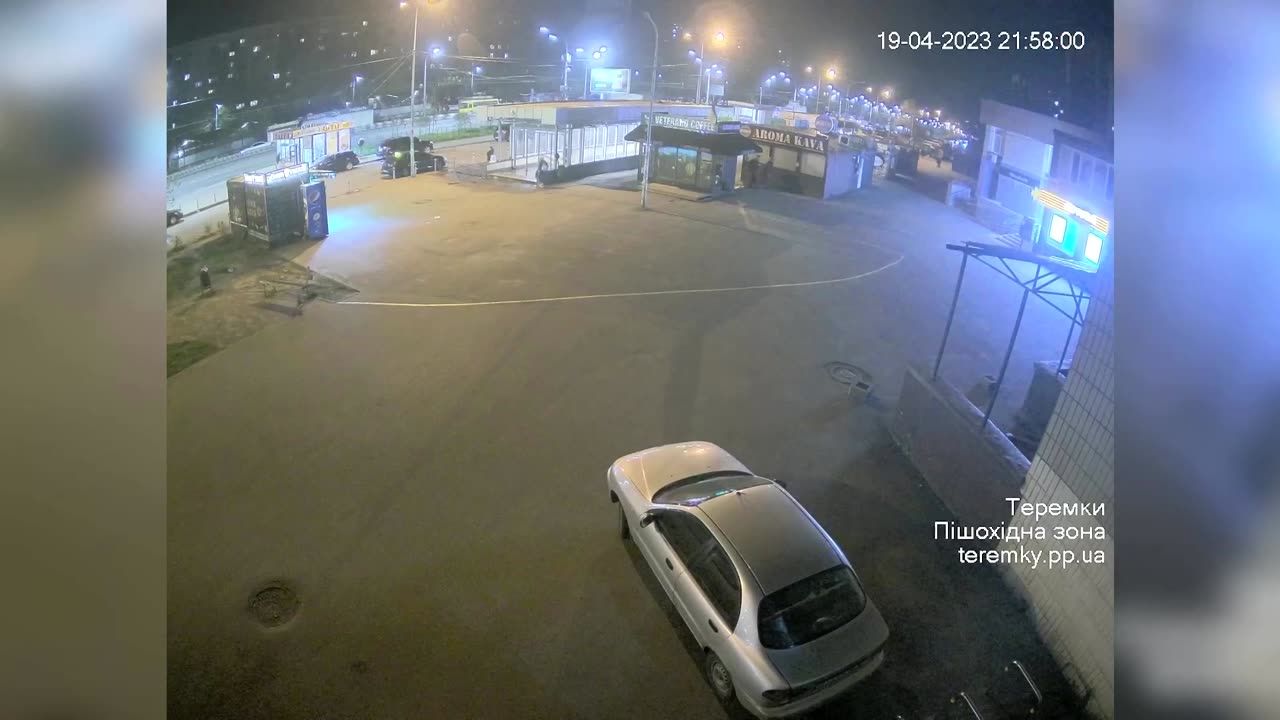 Flash of light above Kyiv causes confusion