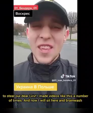 A mentally derailed Ukrainian is hiding in Poland from mobilisation