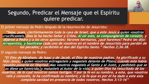 El Mensaje que va en armonía con el Espíritu Santo.