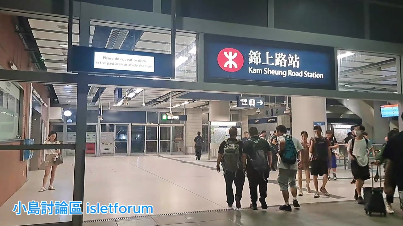 #屯馬綫。#錦上路站 kam sheung road station mhp4060 oct2024