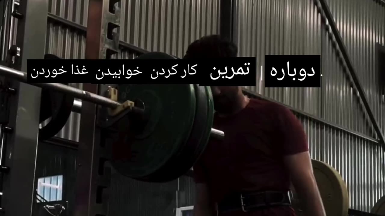 اینا رو تو زندگیت اجرا کن