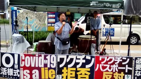 国民主権党 神戸街宣 3