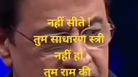 kapil sharma show में arun govil जी और दिपीका जी ने फिर से रामायण roleको किया #ram #sita #kapilsharm