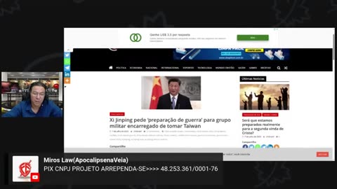 2023 o Ano do CAOS