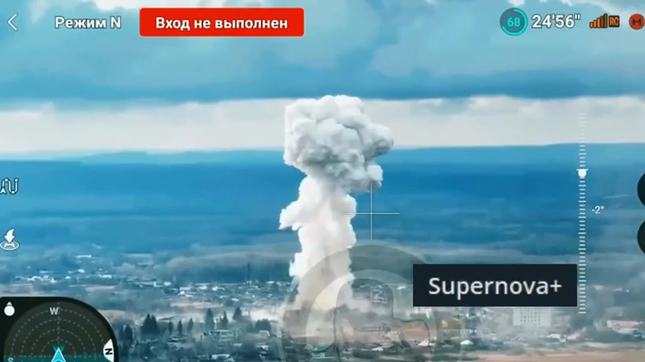 ❗️Russians used the ODAB-1500 heavy aerial bomb for the first time in Sumy