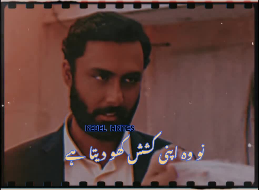 Husan jab insan k Dastras me Ajaye tho | Parizaad Status #parizaad @Rebel Writes