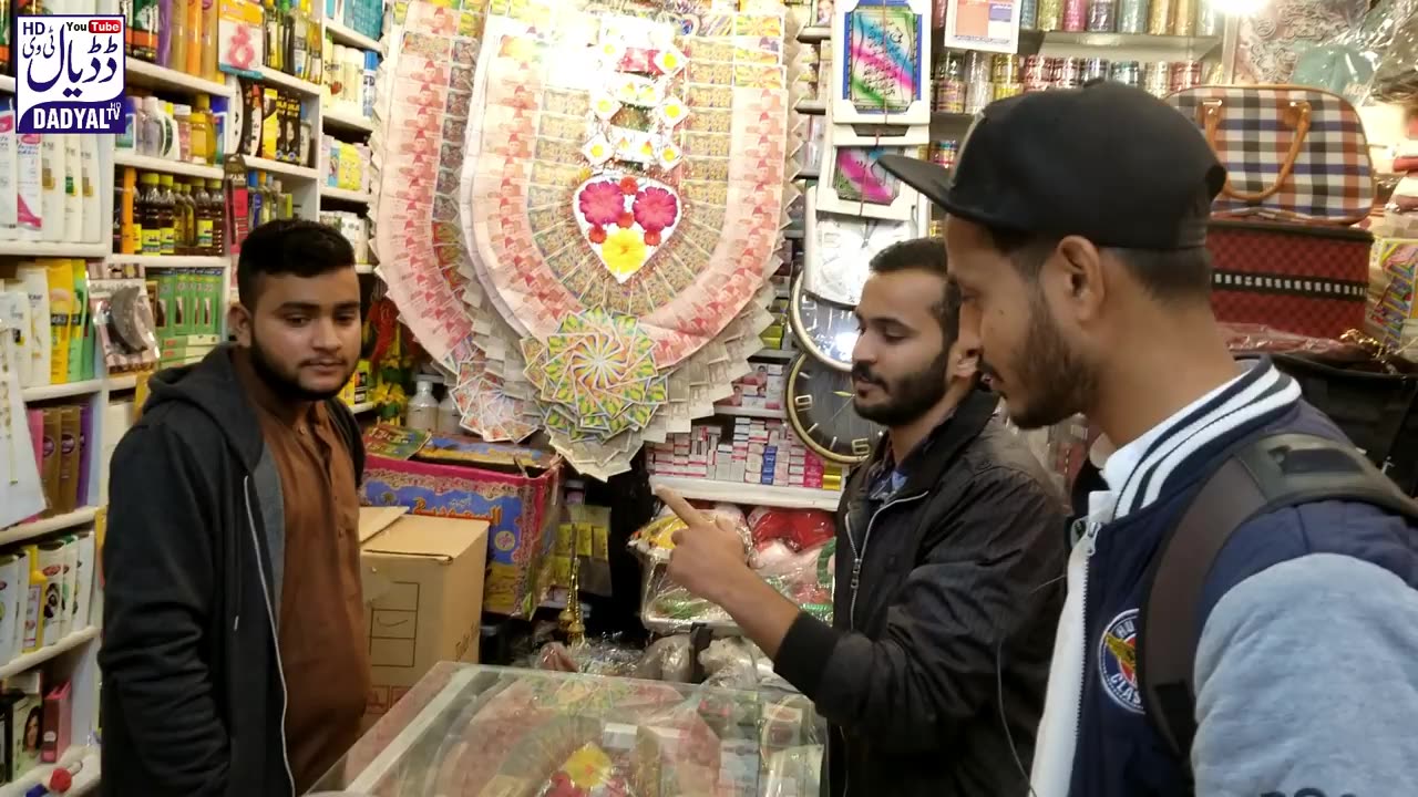 Dadyal City Night View and interview with Shopkeepers || Dadyal Azad kashmir Street Food Night