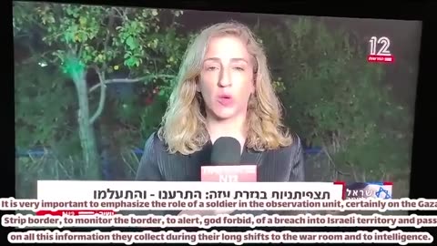 IDF soldiers raised the alarm about Hamas training exercises, but were ignored each time!!