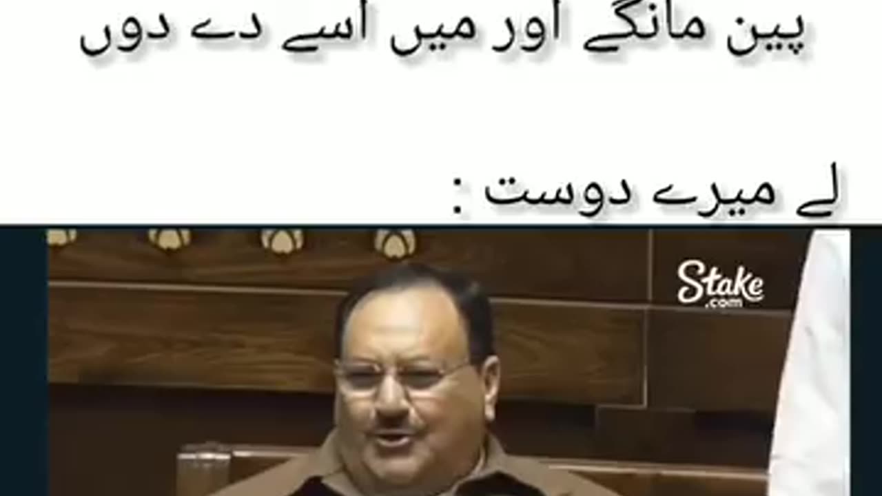 Funny 😂