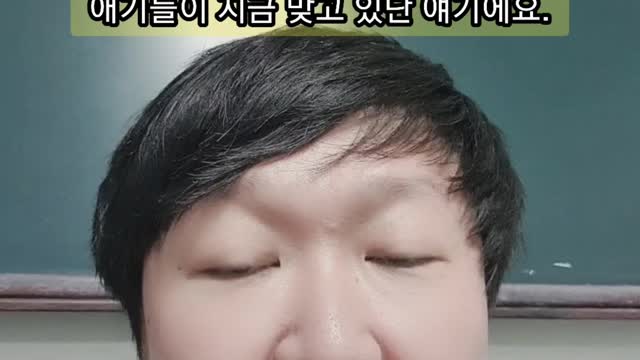 모든 공신력 있는 단체들의 농간~코로나 사기~ㅋ