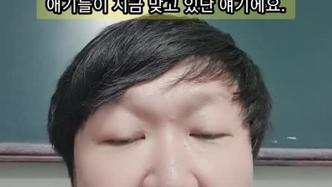 모든 공신력 있는 단체들의 농간~코로나 사기~ㅋ