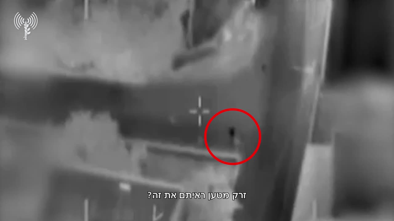 The IDF releases footage of a drone strike on a group of Palestinians hurling