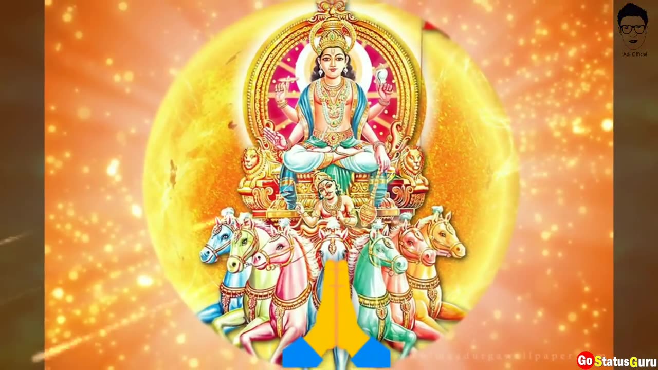 SURYA DEV MANTRA