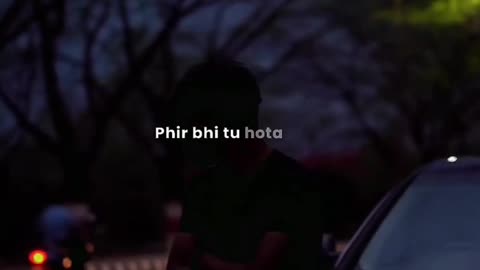 Tu na ho phir bhi tu hota hai ❤️‍🩹🫂🤌